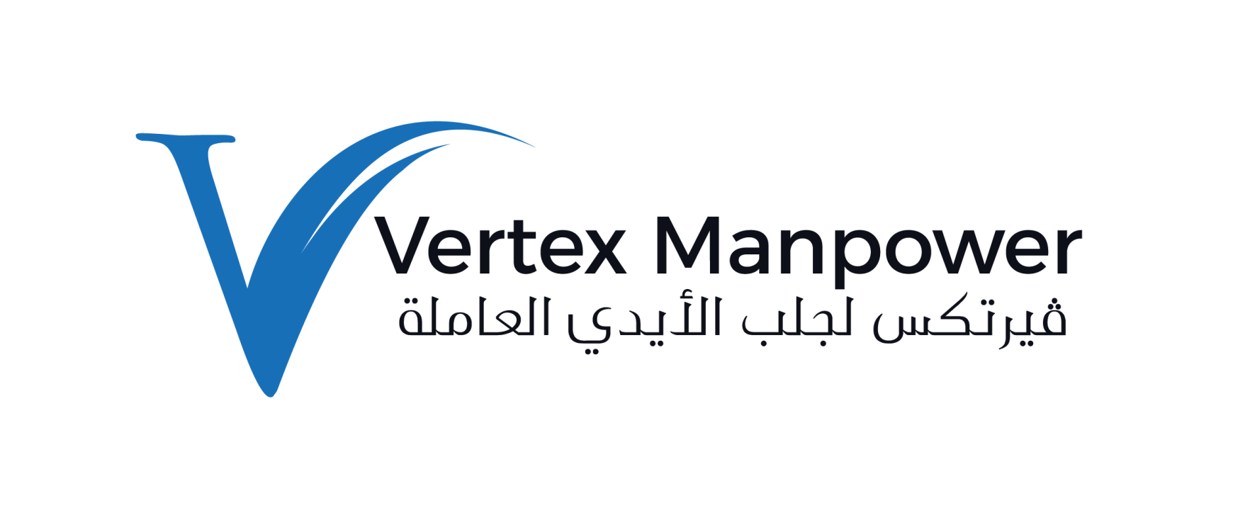 Vertex Manpower